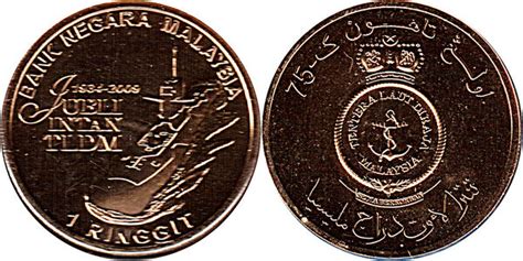 Ringgit Agong Xiii Royal Malaysian Navy Malaysia Numista