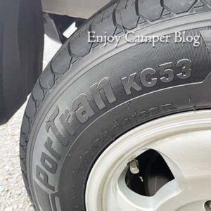 Kumho Portran Kc