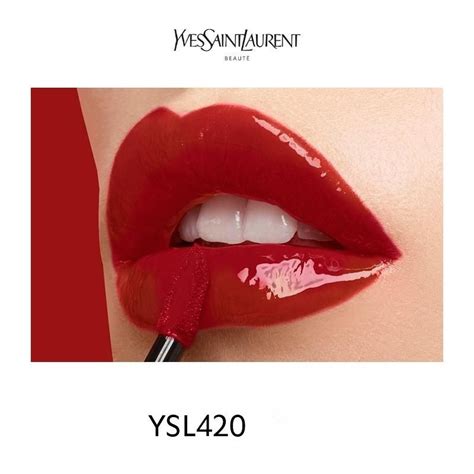 Yves Saint Laurent Помада для губ - купить с доставкой по выгодным ...