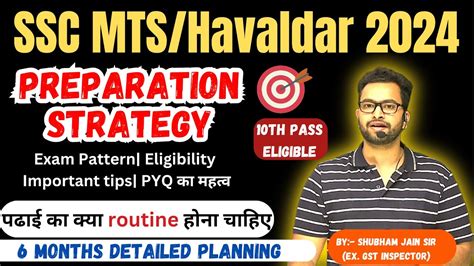 Ssc Mts Months Strategy And Routine For Selection Exam Pattern