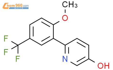 Methoxy Trifluoromethyl Phenyl Pyridin Olcas