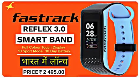 Fastrack Reflex 3 0 Fitness Band Full Details⚡10 Sport Mode 💓