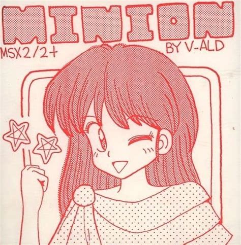 Lilialis S Minion Msx V Ald Software Releases Generation Msx