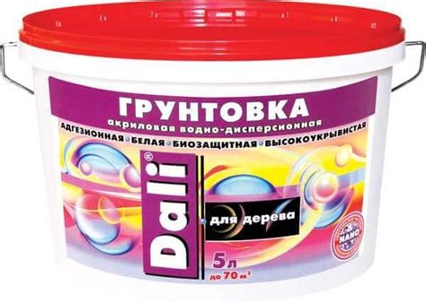 Грунд за шперплат - характеристики по избор
