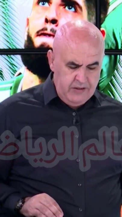 بكاء الاعلام الجزائري بعد الخسارة ضد غينيا حكرونا المروك الكراغلة اعلام