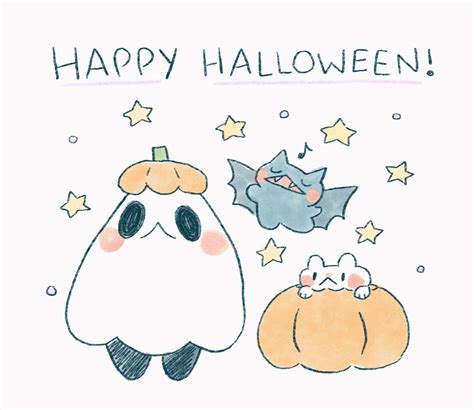 Shyghosties Happy Halloween 🎃💫