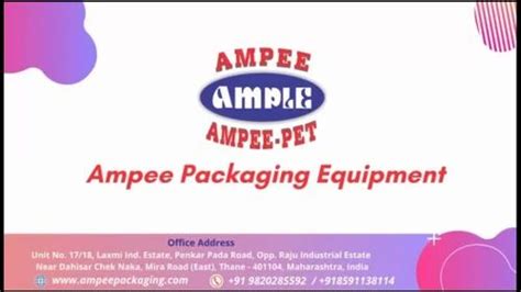 Ampee 20 Ltr Jar Pet Blowing Machine Capacity 70 80 At 850000 Piece