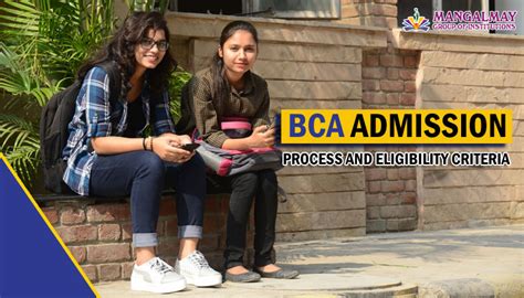 How Can I Get Admission In Bca Bca Admissions 2022 23