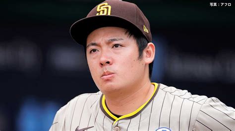 松井裕樹 1死も奪えず1安打2四球、12球中9球がボールの大乱調 前回の逆転サヨナラ負けに続きメジャー2敗目 ライブドアニュース