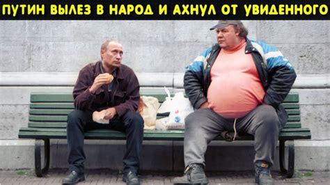 Алкаши фото мужчин (Множество фотографий) - artshots.ru