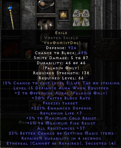 Ft Eth Vortex Resis Exile Topic D Jsp