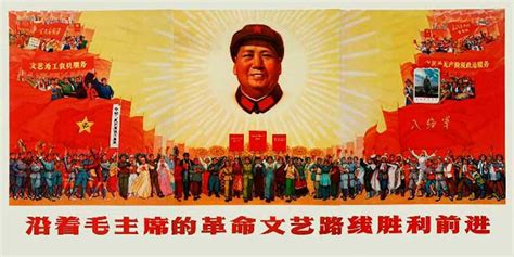 La Revolución China Historia Universal