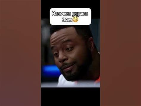🍿 Сериала: «Медики Чикаго» - YouTube