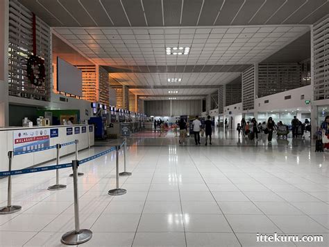 Airport Guide Naia Mnl Terminal International Departures