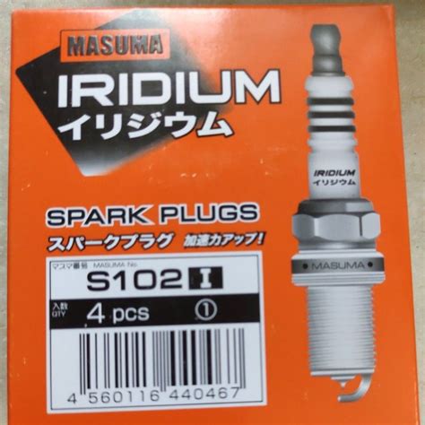 ORIGINAL Masuma DCPR7EIX Spark Plug NGK Iridium Alza Myvi Icon Swift