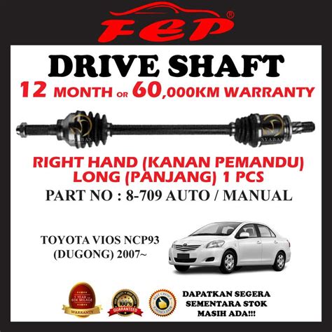 TOYOTA VIOS NCP93 2007 AUTO MANUAL NEW IN BOX FEP DRIVE SHAFT