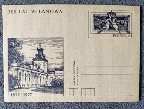 300 lat Wilanowa czysta karta pocztowa 1677 1977 Łódź Licytacja na