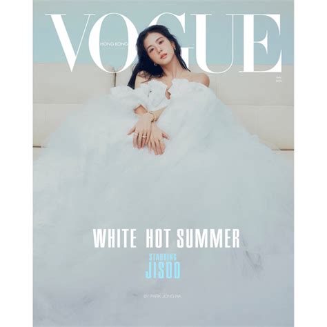 Ktown U Vogue B Type Hongkong Magazine Cover Jisoo