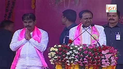 Cm Kcr Kcr Public Meeting In Zaheerabad Trs Election Campaign 03