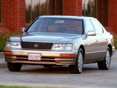 Купить Лексус ЛС 400 в России: продажа Lexus LS400 с пробегом и новых ...