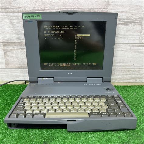 Yahooオークション Pcn98 47 激安 Pc98 ノートブック Nec Pc 9821lt