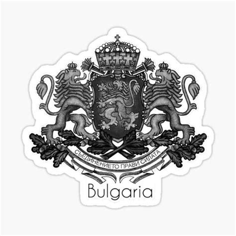 "Bulgarian Tattoo Inspired Flag" Sticker for Sale by TheNationsCall ...