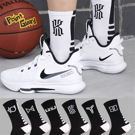 Basketball Socks Mens High Top Nba Mid Barrel Practical Training Elite