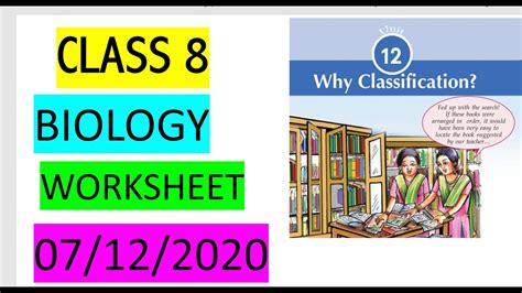 Biological Classification Worksheet Key Worksheet Resource