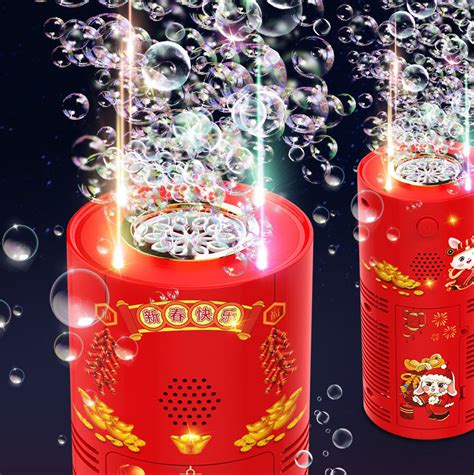 Firework Bubble Machine Tonya Toys