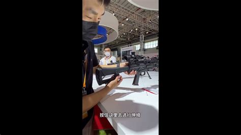 QJS 161 and QJY 201 Machine Gun - YouTube