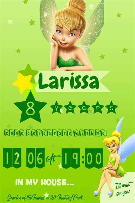 Make An Invitation Online Digital Invitation Tinker Bell