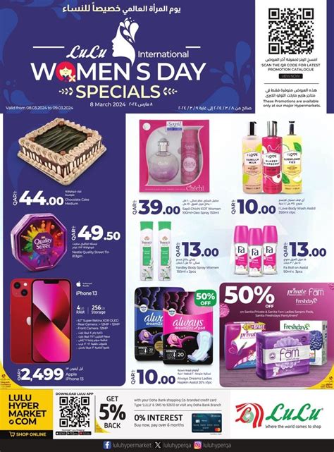 Lulu Women S Day Specials Offer Qatar Lulu Offers Today