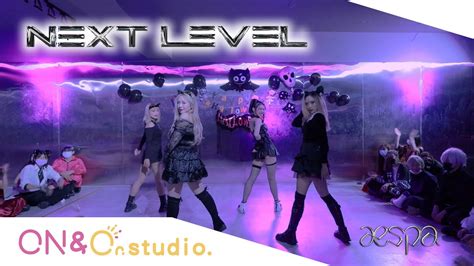 Kpop In Studio Challenge Aespa 에스파 Next Level Dance Cover By Sexy