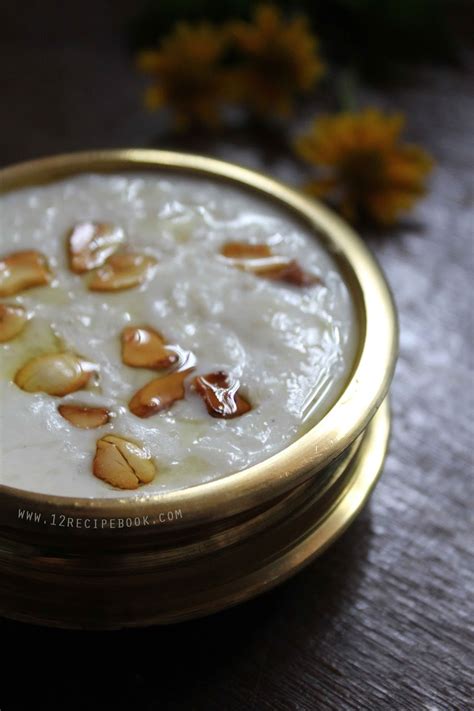 Palada Payasam Recipe Book