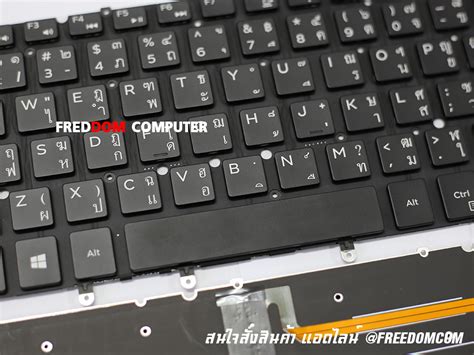 Keyboard Dell Inspiron P G N N