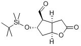 TBS 코리 락톤 알데하이드 CAS 64091 14 1 ChemWhat 화학 및 생물학 데이터베이스 AI 화학자