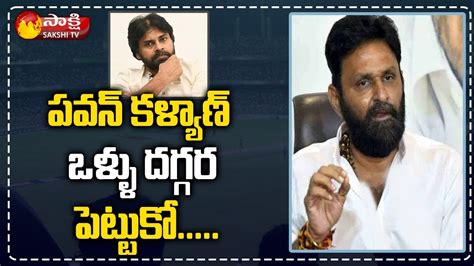 Ysrcp Mla Kodali Nani Face To Face Kodali Nani Sensational Comments