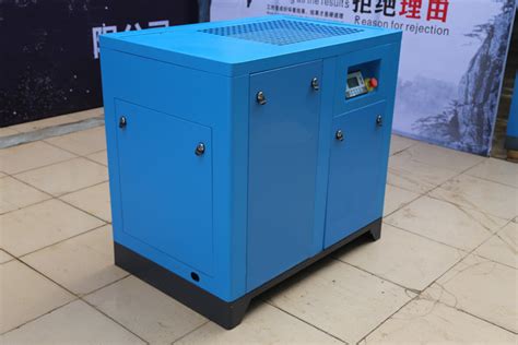 Variable Frequency Low Db Air Compressor 10hp Rotary Screw Compressor