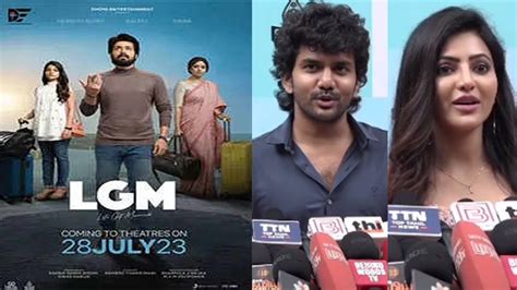 LGM Movie Celebrities Review Harish Kalyan Nadiya Ivana Kavin