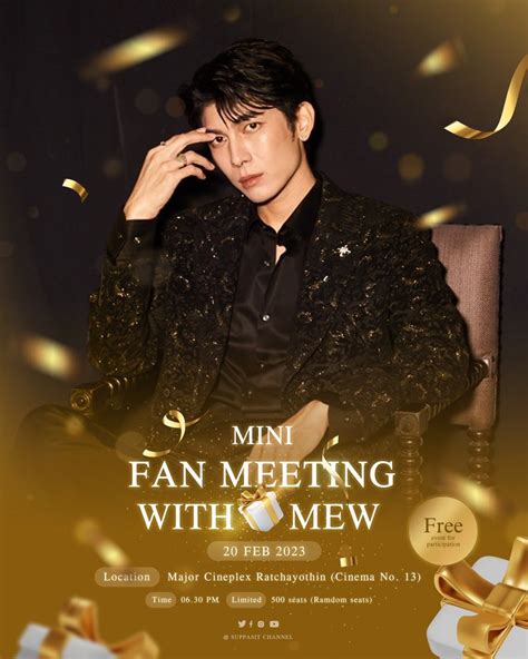 SUPPASIT CHANNEL On Twitter MINI FAN MEETING WITH MEW 20 FEB