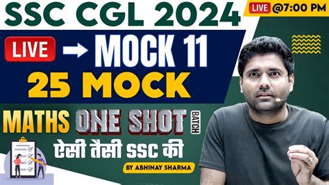 Live Mock 11 SSC CGL 2024 1 Shot Free Batch SSC CGL Maths Mock