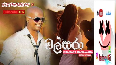 Malsara මලසර Chamara Ranawaka New Reggae Song 2023