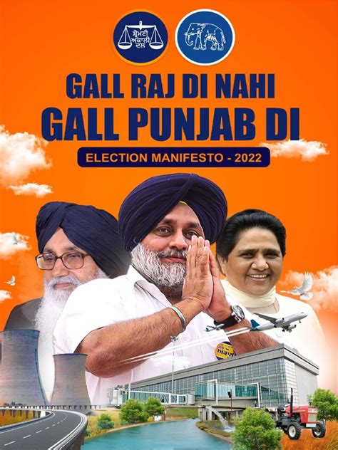 A Vision for Progress: Shiromani Akali Dal-Bahujan Samaj Party Alliance 2022 Punjab Election ...