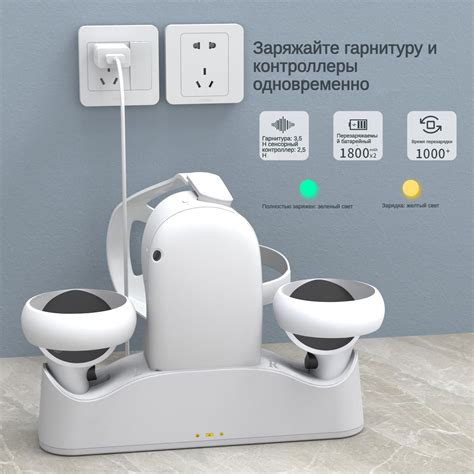 Виар Очки с Ручками – купить в интернет-магазине OZON по выгодной цене