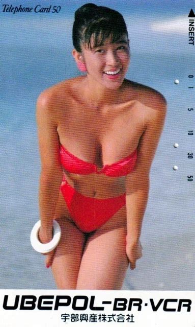 EROTIK HÜBSCHE LADY GIRL SEXY FRAU ASIATIN MODEL BIKINI Girl Japan gebr EUR