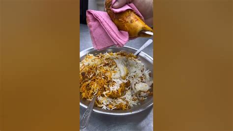 Karachi Famous Biryani Ghousia Nalli Biryani 🥵🤤 Biryani Foodie Youtube