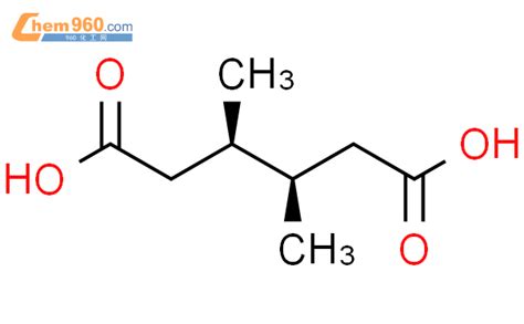 Hexanedioic Acid Dimethyl R R Mol