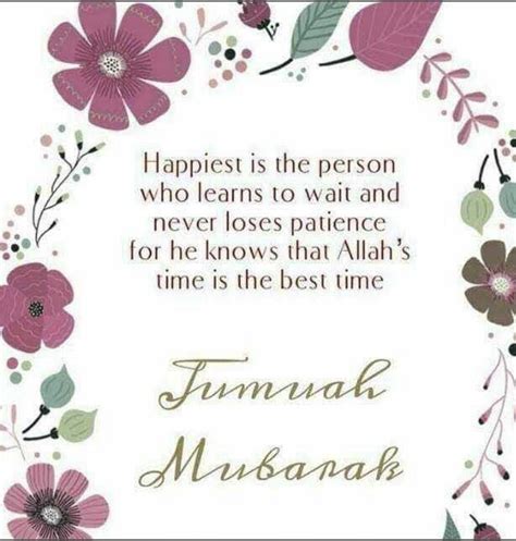 Pin By Yasmina On Jumah Quotes Jumuah Mubarak Quotes Jumma Mubarak