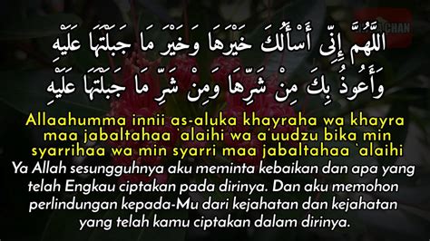 Allahumma Inni As Aluka Khairaha Wa Khaira Ma Jabaltaha Doa Setelah