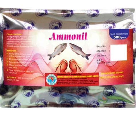 Ammonil Feed Supplement At Best Price In Vijayawada Andhra Pradesh